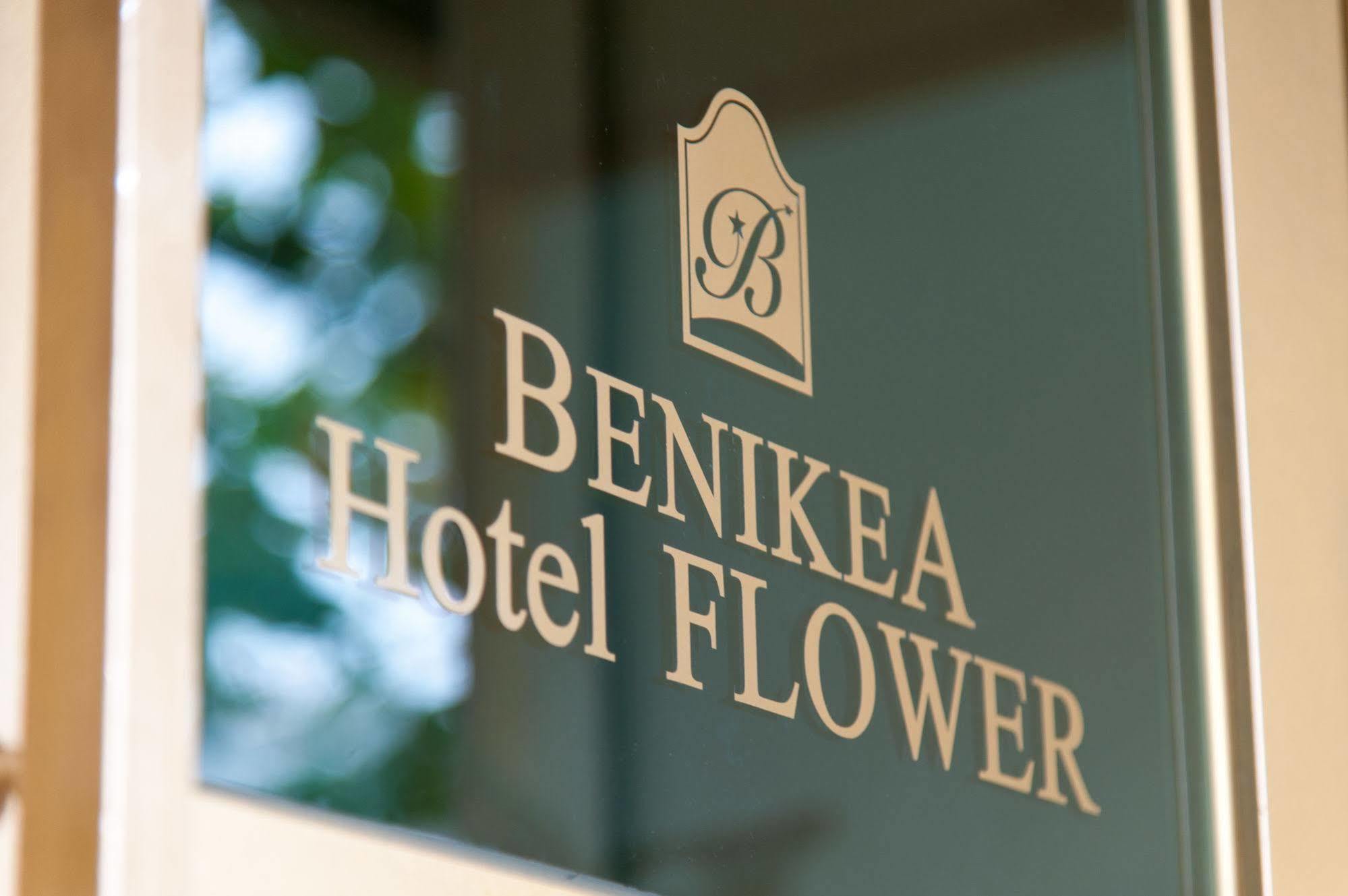 סיאול Benikea Hotel Flower מראה חיצוני תמונה