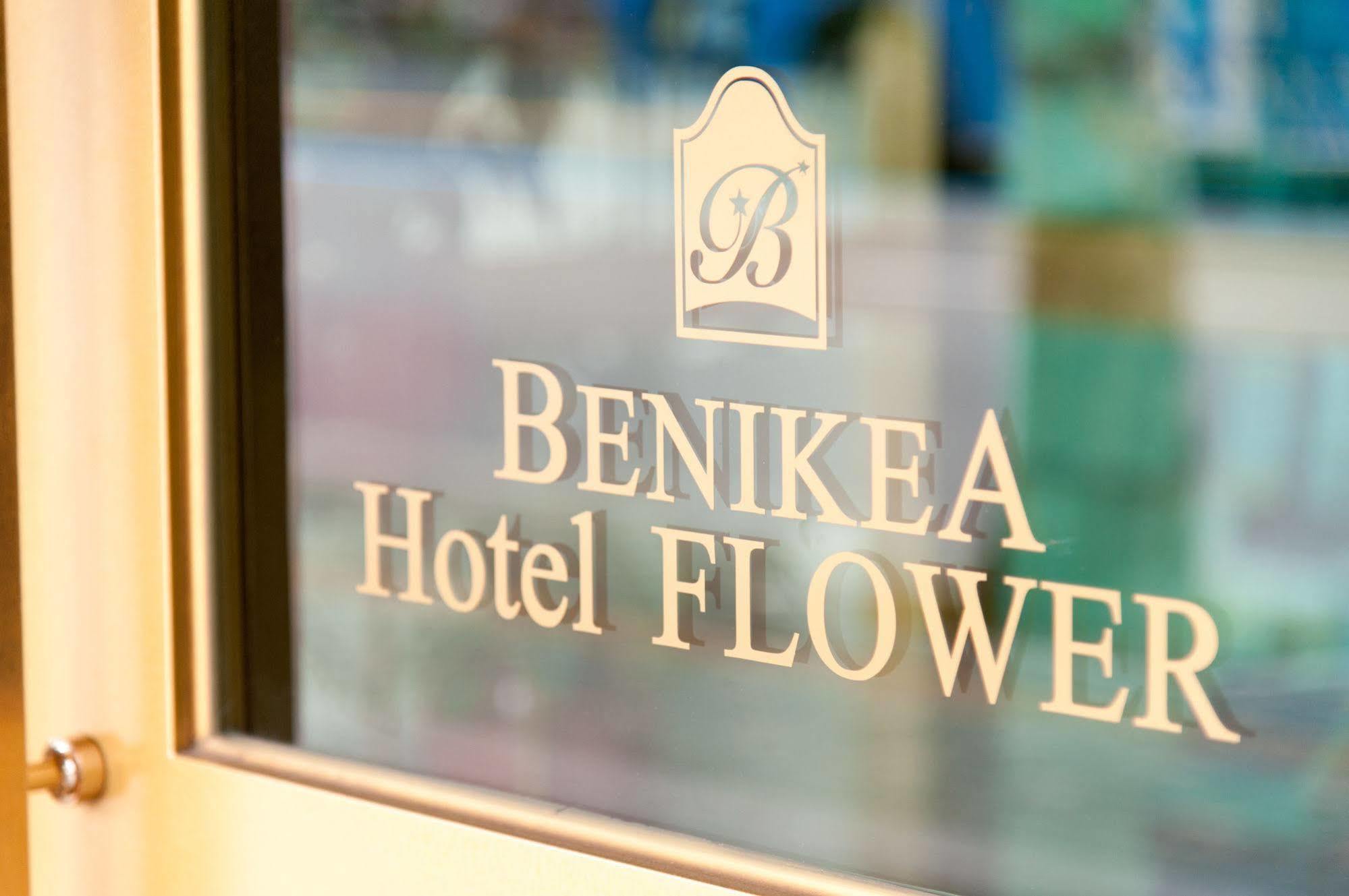 סיאול Benikea Hotel Flower מראה חיצוני תמונה
