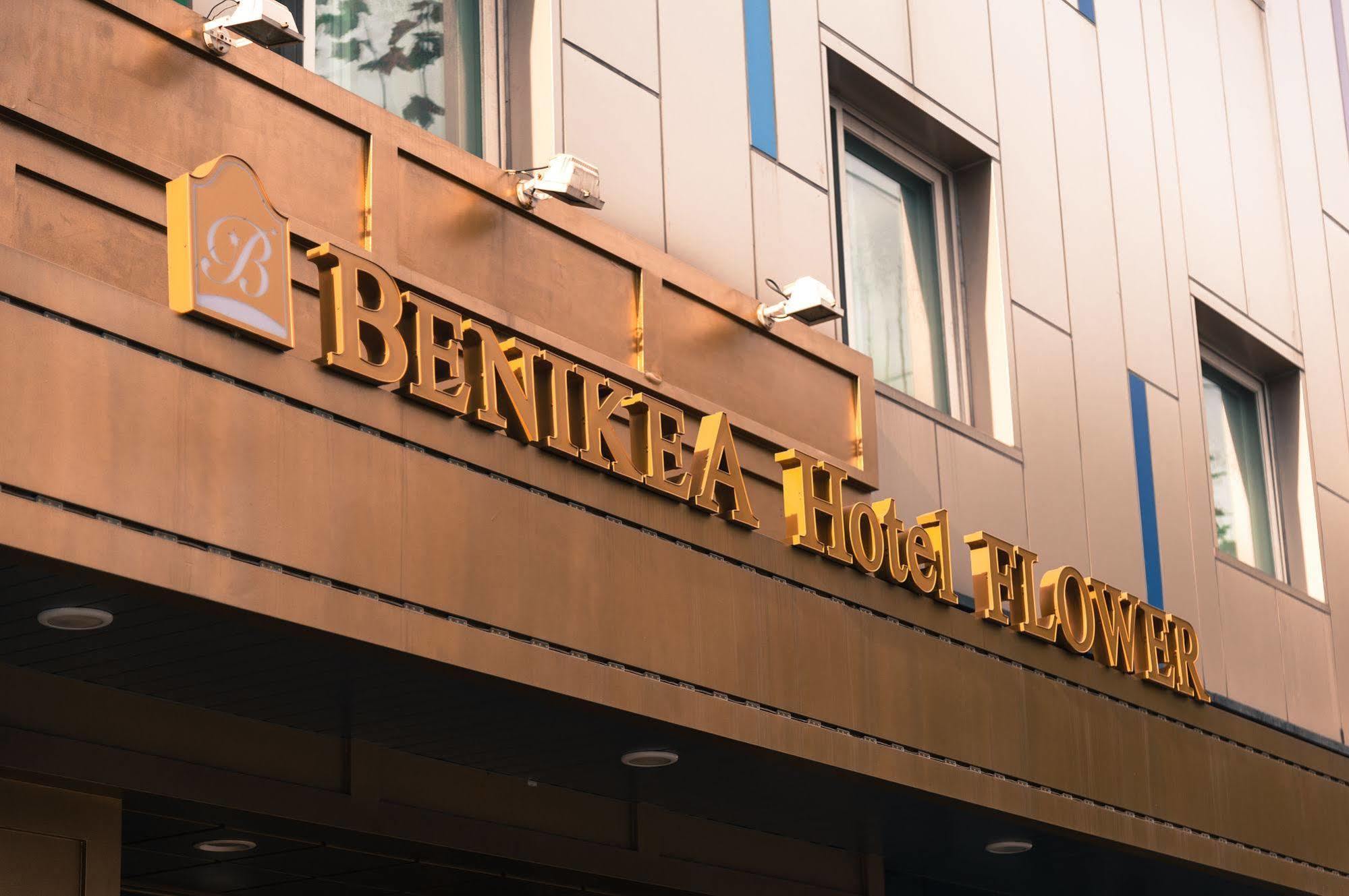 סיאול Benikea Hotel Flower מראה חיצוני תמונה