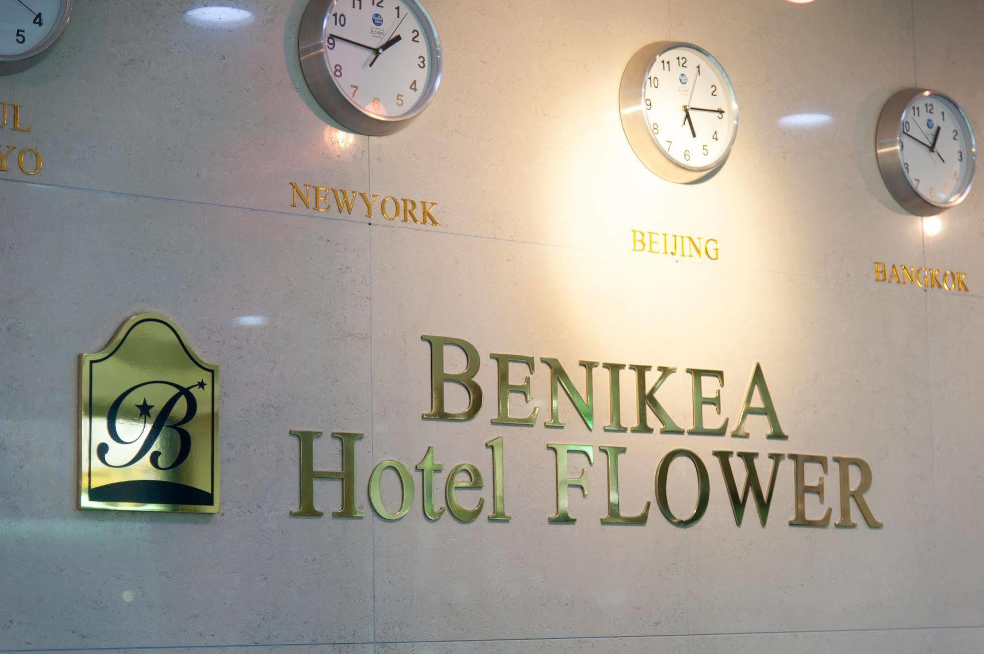 סיאול Benikea Hotel Flower מראה חיצוני תמונה