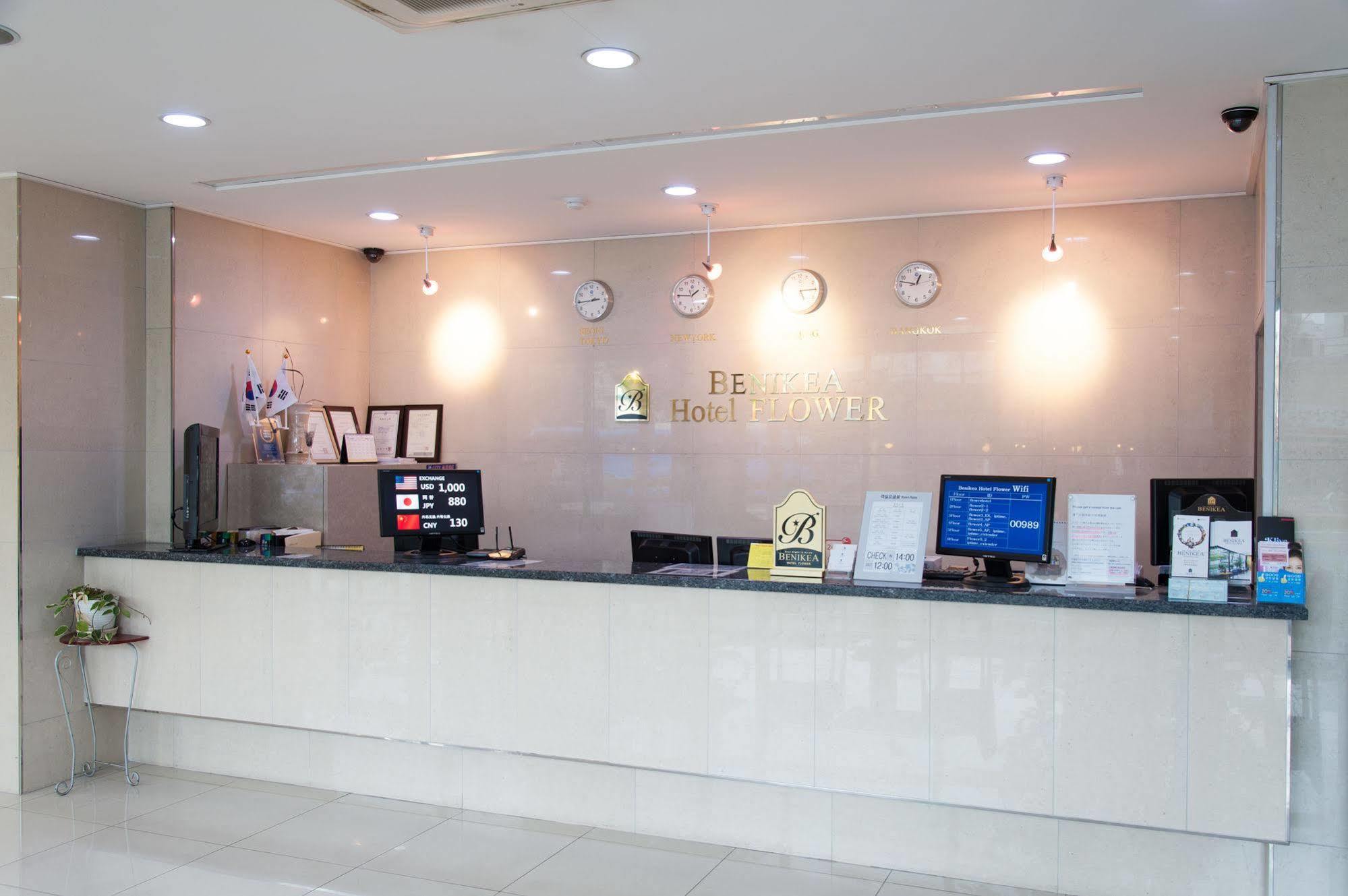 סיאול Benikea Hotel Flower מראה חיצוני תמונה
